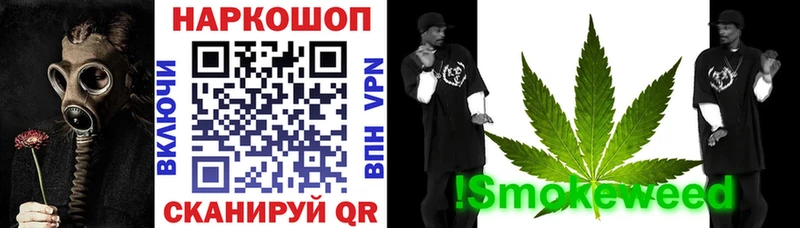 Купить наркотики сайты Елизово Марихуана COCAIN Гашиш Меф