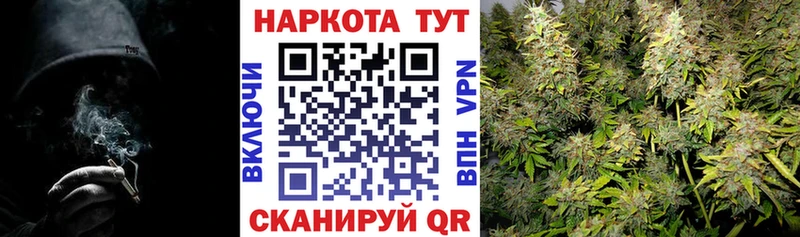 АМФЕТАМИН Елизово