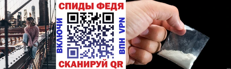 где продают наркотики  Елизово  АМФЕТАМИН 98% 