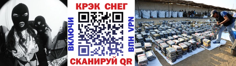 darknet Telegram  купить наркотик  Елизово  COCAIN Columbia  omg рабочий сайт 