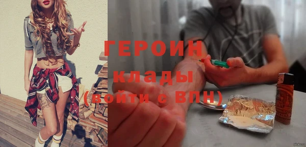 хмурый Бугульма