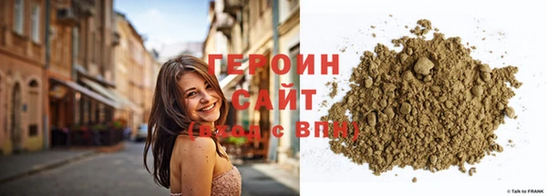 хмурый Бугульма