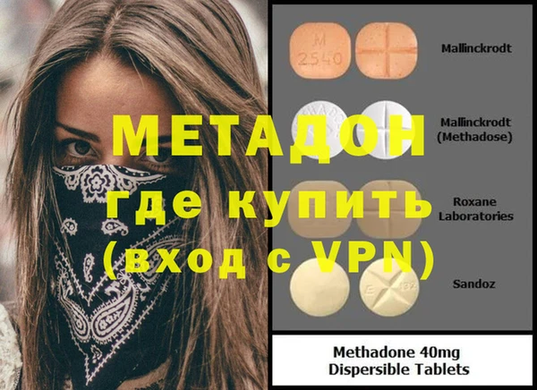 прущий лед Тайга