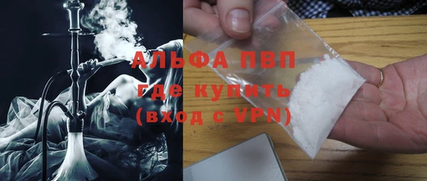 МДПВ Верхнеуральск