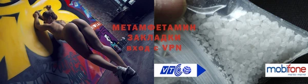 дурь Бронницы