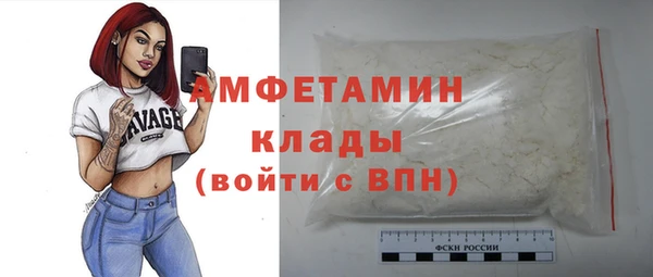 ешки Тавда
