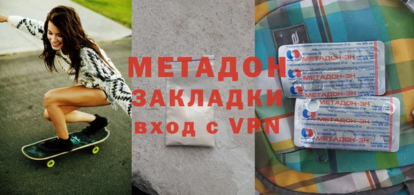 хмурый Бугульма