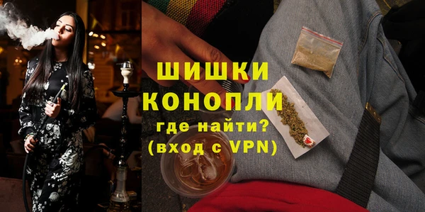 хмурый Бугульма