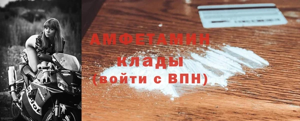 дурь Бронницы