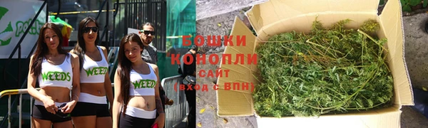 ALPHA-PVP Верхний Тагил