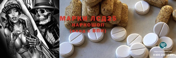 МДПВ Верхнеуральск