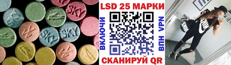 маркетплейс формула  Елизово  ЛСД экстази кислота  закладка 