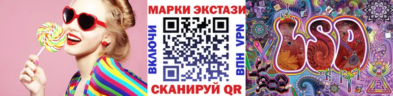 как найти   Елизово  MEGA ссылка  Марки 25I-NBOMe 1,5мг 