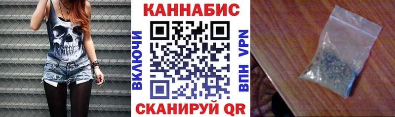 Конопля OG Kush  Елизово 